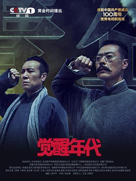 风间由美无码番号