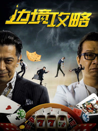 在線視頻hh精品