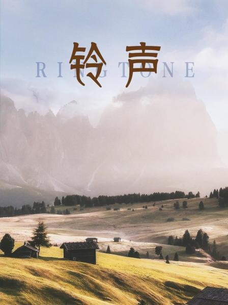 天堂va无码在线av