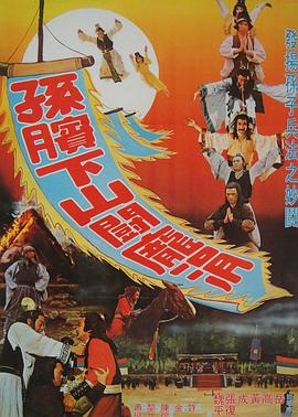和田玉福利專場直播