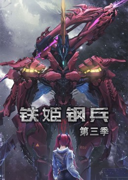 亚洲图女视频在线观看