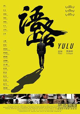 菠萝视频午夜高清