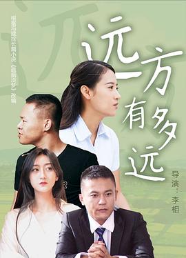 男童套装福利直播