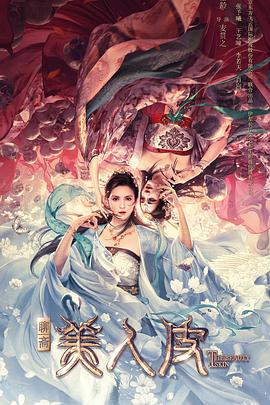 丝瓜无码电影