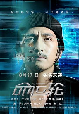 日韩双狗