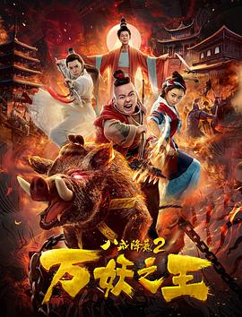 国产精品va无码一区二区麻豆