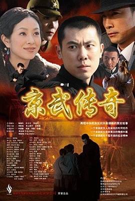 颜面圣水无码