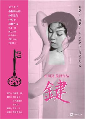 導(dǎo)航福利視頻在線觀看