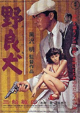东京热福利社一百集