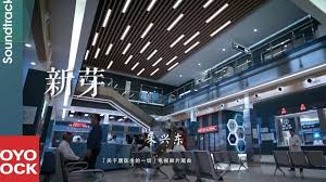 水牛影视无码专区