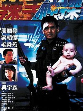 欧美长茎在线播放