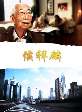 被窝影院日韩电影在线播