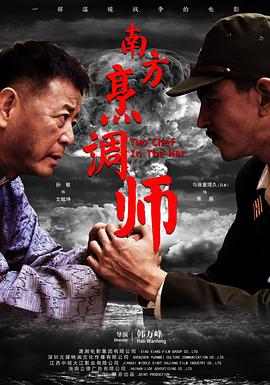 999在线精品免费6