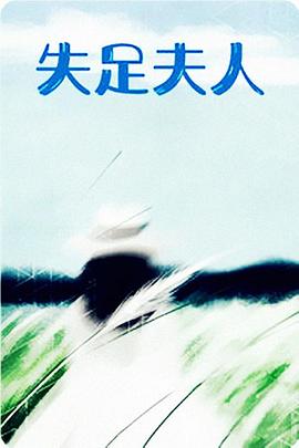 自拍亞洲一區在線觀看