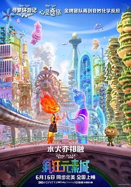 全網搜索國產精品