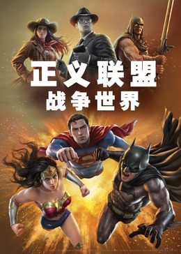 另类无码天堂AV