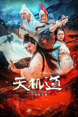 午夜剧场五视频