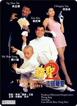 国产精选av欧美在线
