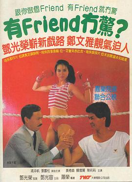 手机AV阿