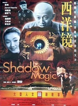 好吊妞午夜視頻在線播放