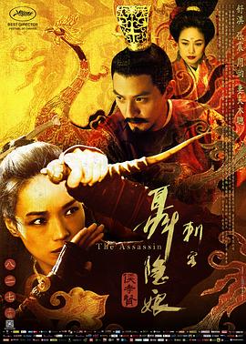 芒果导航福利在线视频
