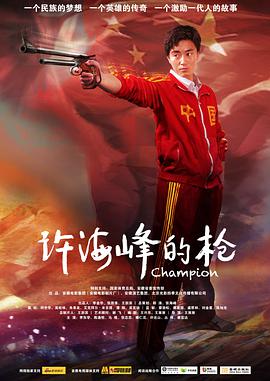 av黑鬼手機電影