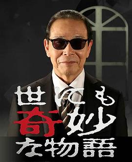 歐美日韓精品金8天國