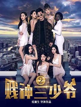 亚洲美伦理中文字幕