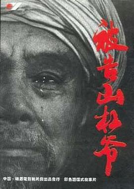 qqc东京热高清在线