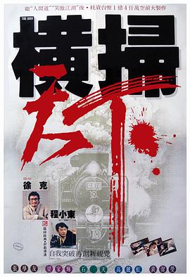 日韓在線AV一級