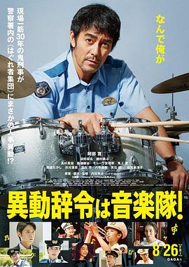 神舞尾无码