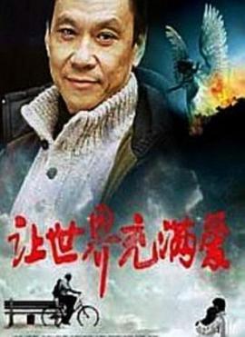 亚洲淘宝无码
