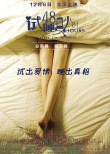 一大道综合在线