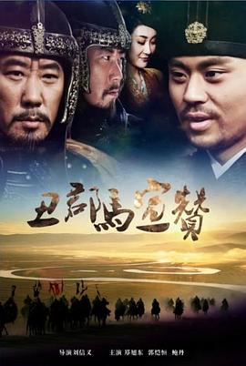 午夜不卡伦在线观看99