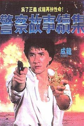 老司機無碼日韓免費視頻
