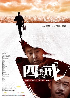 亂人倫新中文無(wú)碼視