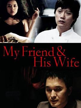 无码在线观看日韩