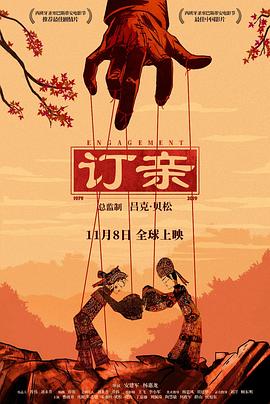 國(guó)產(chǎn)插精品視頻