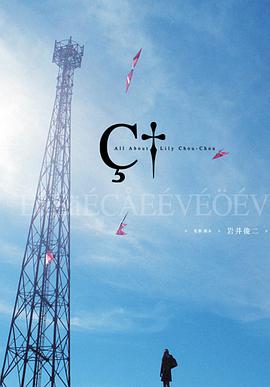 老司鸡深夜视频