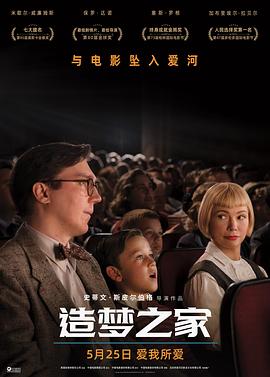 奧門一級夫妻片