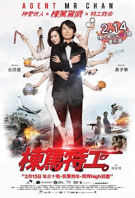 av影院午夜視頻