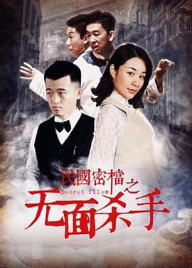 丝袜群p16P