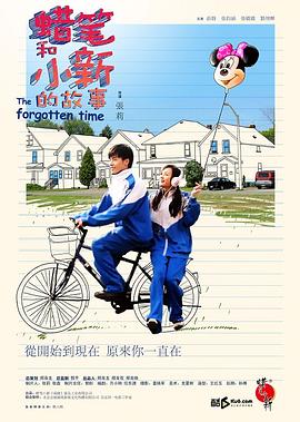 9丨国精品视频在线观看