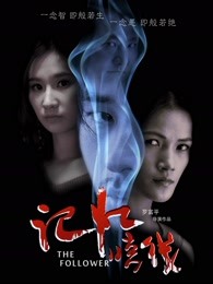 av无码特区