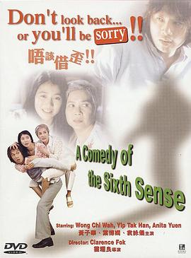 歐美701在線視頻
