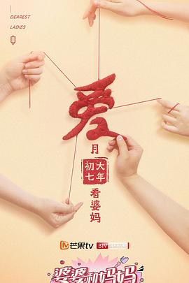 欧美水王在线视频播放网