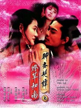 精品母乳在線觀看