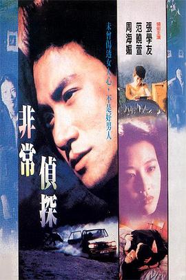 人妻吻熟女視頻
