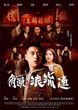 午夜視頻在線香蕉視頻