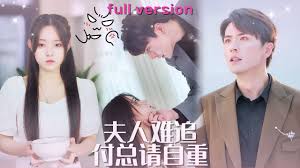 cos电影无码